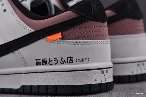 Dunk DD1391-107 Nike Low Sb 0807